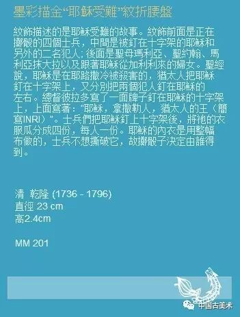 澳门最准的资料免费公开,解解解实势速据解_合交版K95.865