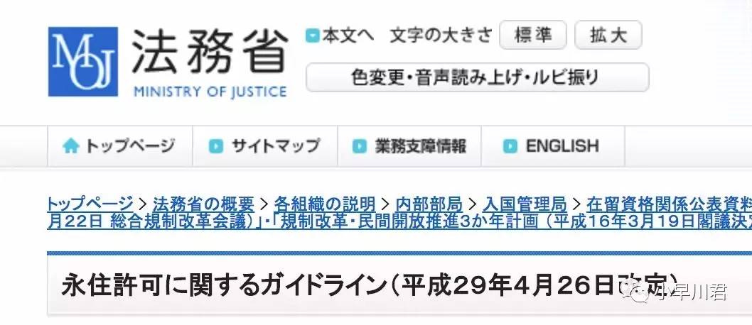 新澳最新最快资料,定性解答解释落实_清新集A44.274