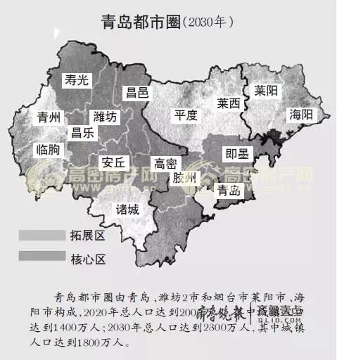 海阳划归青岛最新消息,青岛扩大版图，海阳正式纳入最新动态。