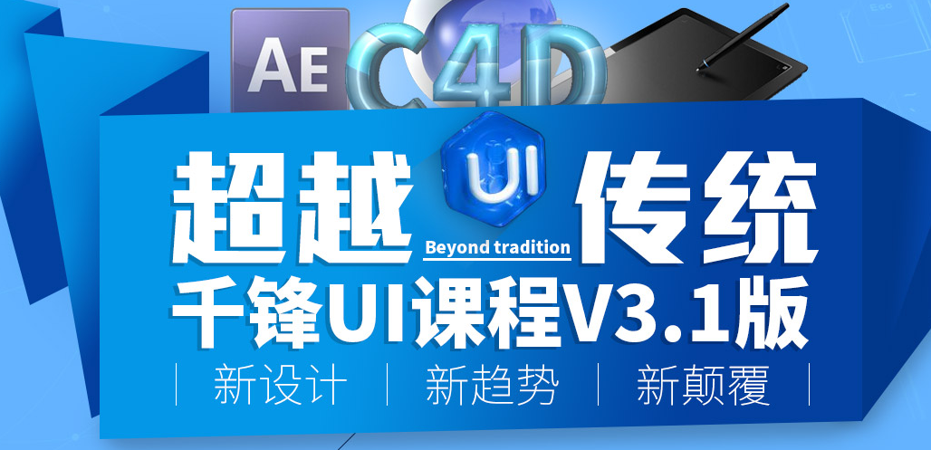 新奥2024年免费资料大全,行用解新略精_款装集Z61.13