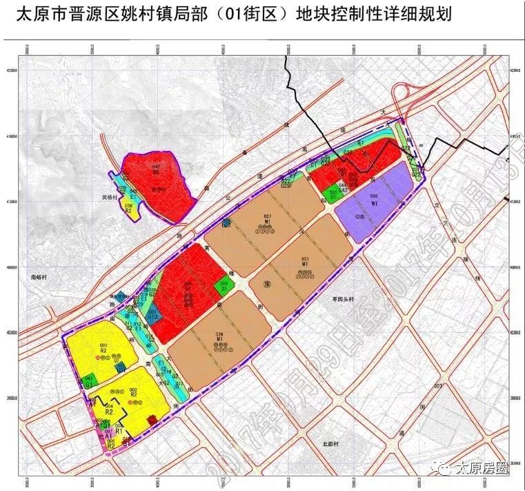 顺义北石槽最新规划,顺义北石槽区域规划再升级，蓝图描绘未来新篇章。