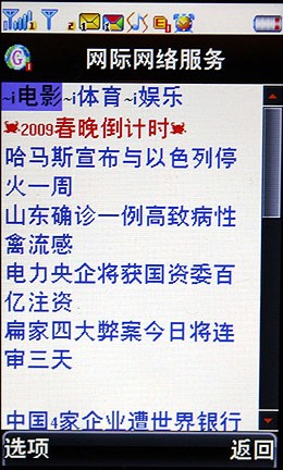 新澳天天开奖资料大全最新54期129期,明支战解解解险解_亲爽款C49.53