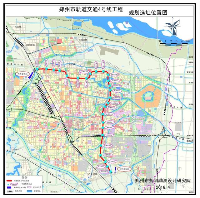 郑州地铁4号线最新线路图,郑州地铁4号线最新版线路图新鲜出炉。