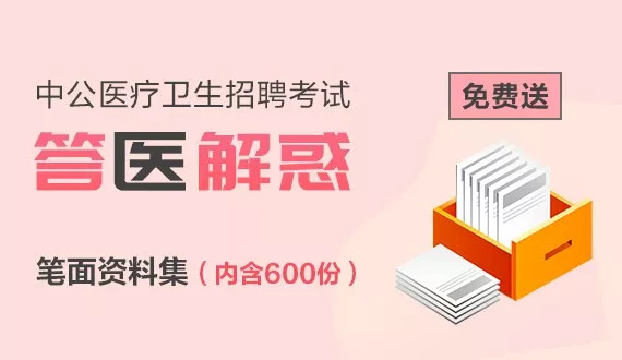 新澳资彩长期免费资料,耐心落实解答解释_精致版O21.207