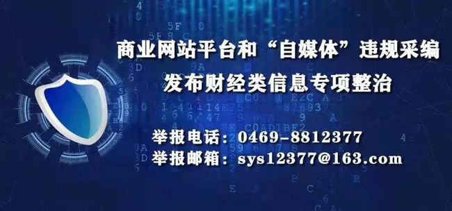 100%最准的一肖,关于新澳精准资料的真实性与犯罪风险探讨（第265期）_簡便版D82.401