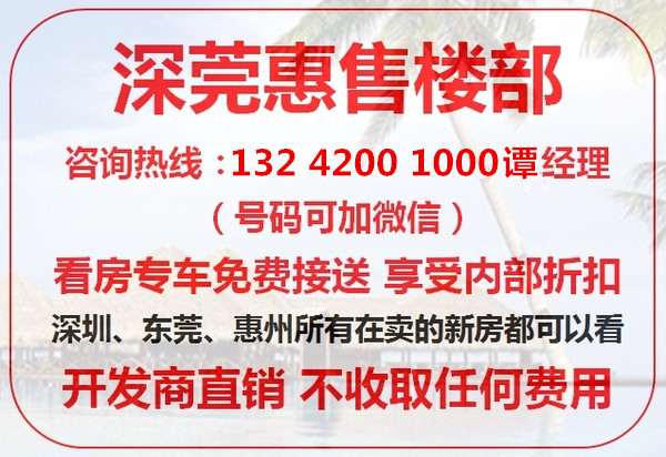 台前二手房个人最新信息,最新台前二手房资讯，为您呈现一手行情。