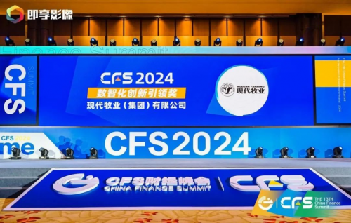 2024澳门今晚开奖结果,免费提供的可能性与影响_伙伴版B80.551