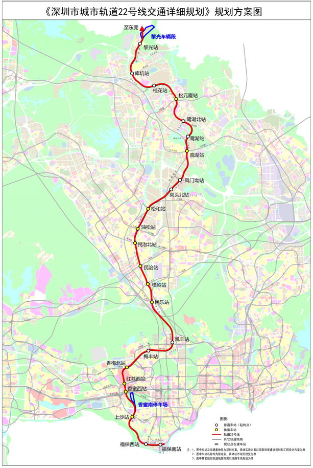 深圳5号地铁线路图最新,深圳地铁5号线新线路图出炉，全面更新！