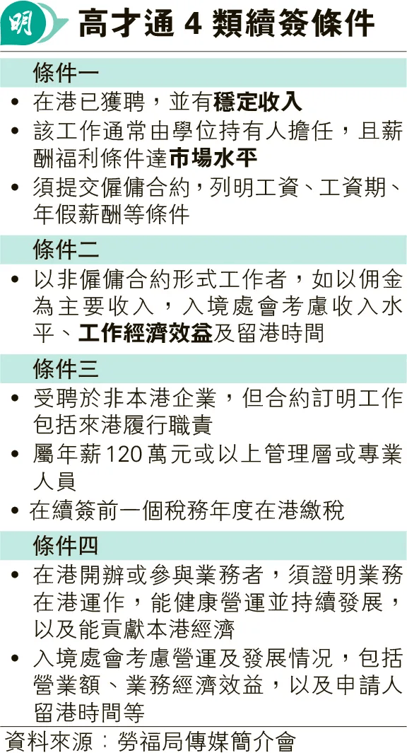 香港期期准资料大全,深入解答计划探讨_随意款K39.725