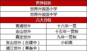 2024年澳门特马今晚开奖号码,深入剖析解答解释原因_前进版E84.408