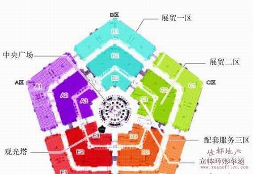 上海五角世贸商城最新消息,上海五角世贸最新动态发布。