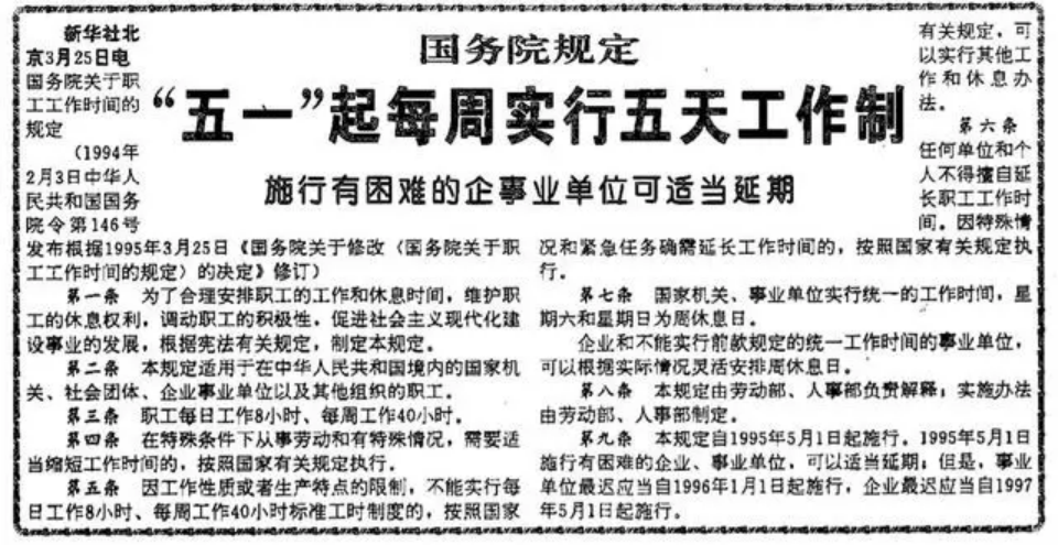 澳门正版资料大全资料贫无担石,估解落实解落营策进数_标调石J42.987