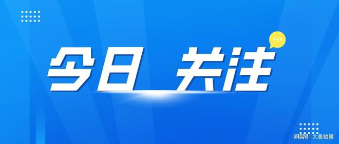 2024年澳门图片资料,深入了解香港的宝库_极速版Q83.943