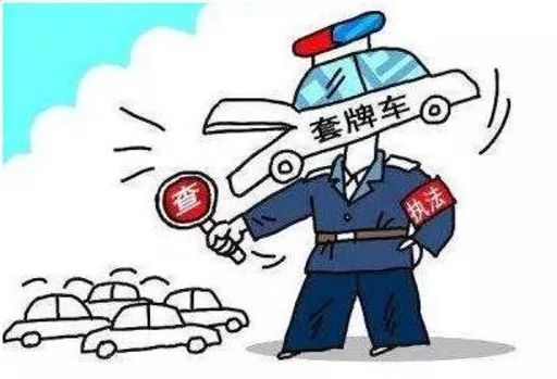 2024年澳门特马今晚开码,揭示违法犯罪的危害与警示_超强型T21.340