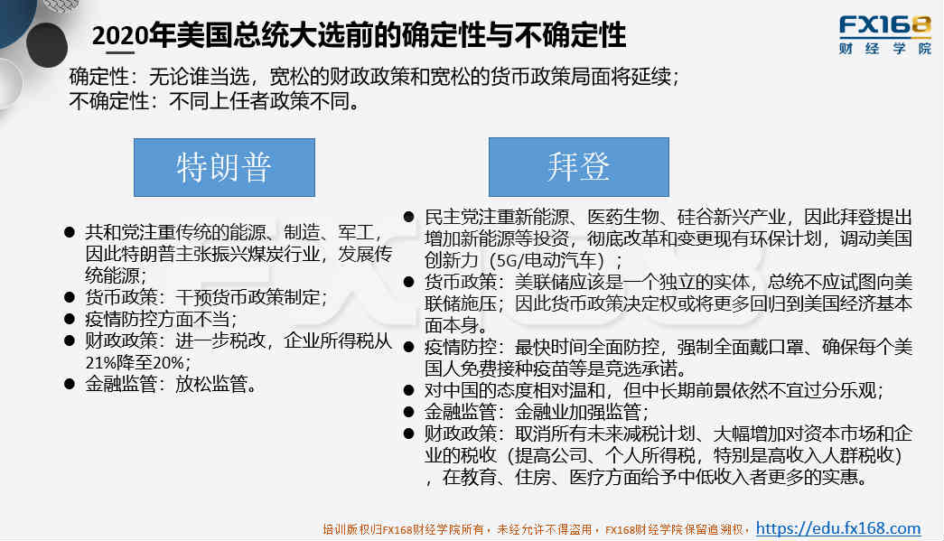 2024澳门特马今晚开奖网站,揭示背后的风险与违法犯罪问题_弹性版S21.624