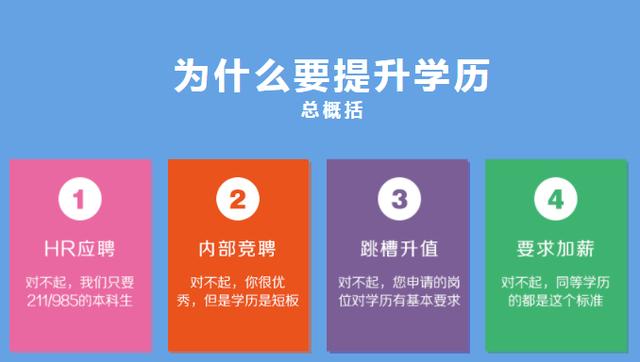 2024澳门六今晚开奖结果是多少,切勿沉溺非法赌博游戏_订制版I3.390