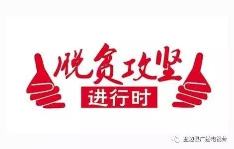 新奥集团,探索背后的意义与警示_冒险款Z73.211