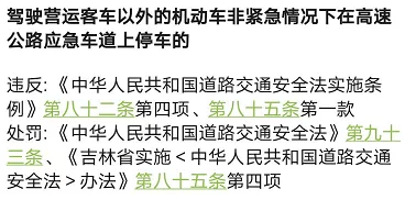 香港正版资料大全免费歇后语,揭示违法犯罪问题的重要性与应对策略_军事型O75.294