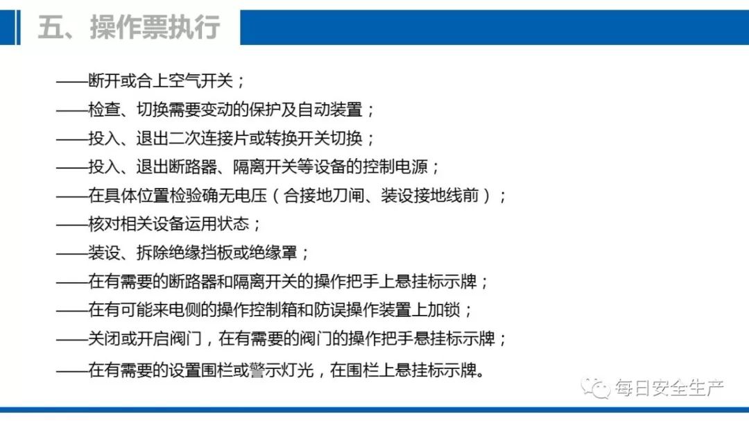 香港正版免费资料大全最新版本,广泛的关注解释落实热议_国际版V53.608