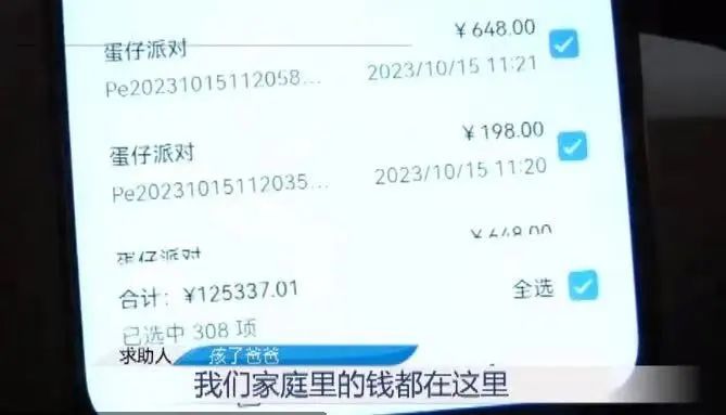 新澳天天彩免费资料2024老,共享知识财富_配合品G27.289