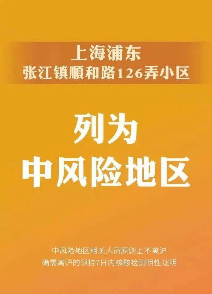 4949澳门免费资料大全特色,警惕背后的风险与犯罪问题（标题）_珍藏集Y2.672