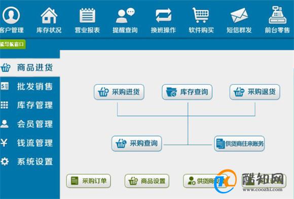 管家婆最准一肖一码,共建和谐法治社会_国服集X72.63