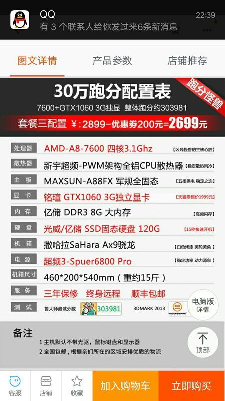 新澳门天天开奖澳门开奖直播,远离违法犯罪问题_升级版A35.185