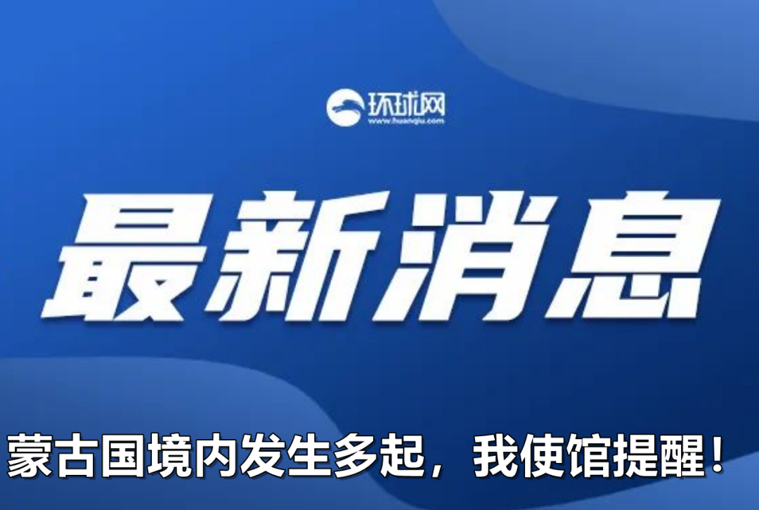 2023管家婆资料正版大全澳门,新澳门免费资料大全在线背后的风险与挑战_试用款B88.294