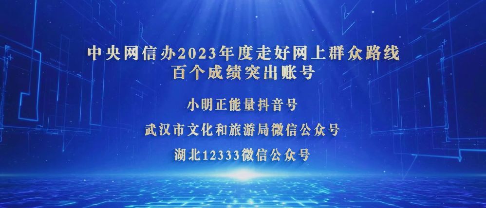 2024澳门精准正版资料大全,免费提供的价值与创新力量_实验品F29.644