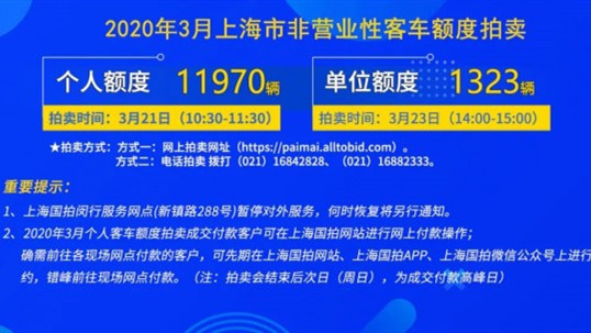 管家婆最准一肖一特,探索背后的真相与警示_个体集A69.353