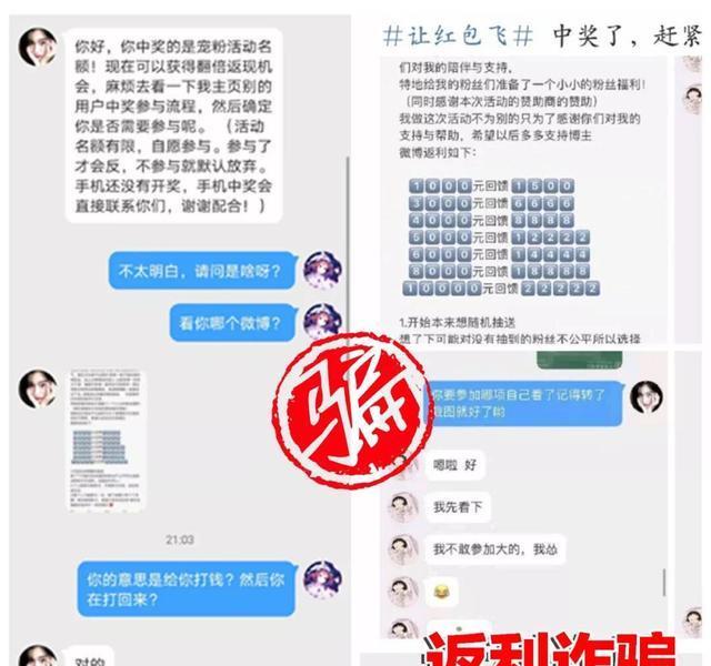 2024澳门六今晚开奖结果出来,创新思维策略解答解释_广告集O66.293