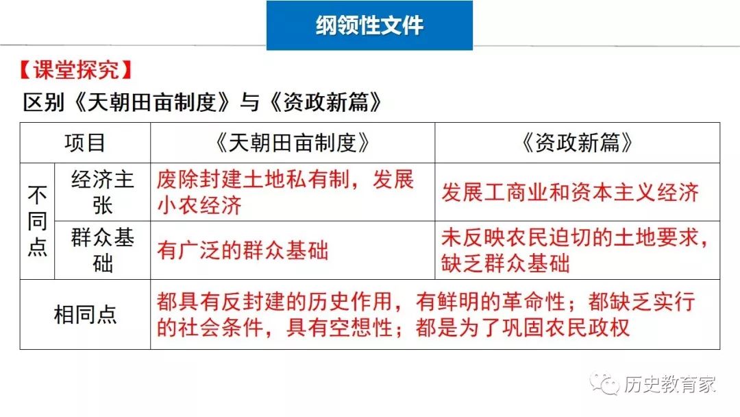 2024澳门历史开奖记录,探索与赏析_动感制S48.162