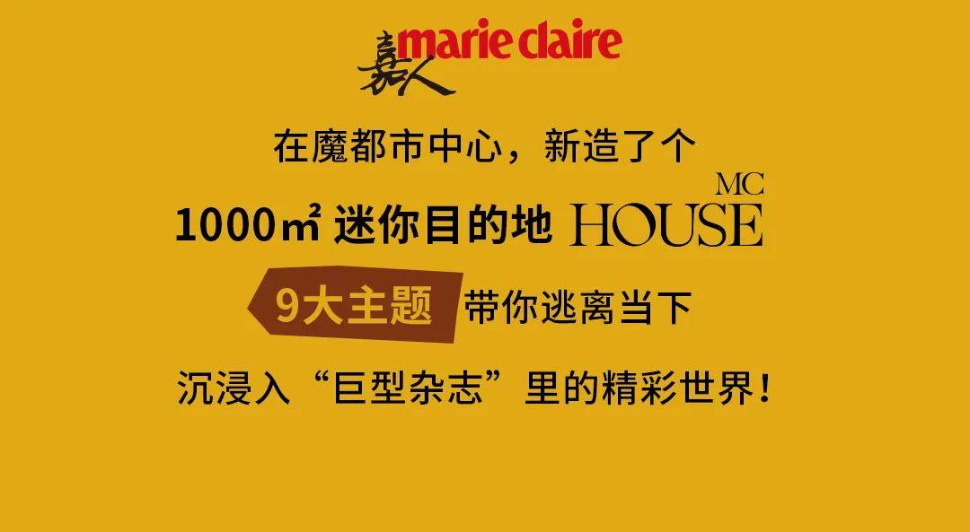 2024今晚澳门开特马开什么,揭示背后的犯罪真相_实习款V41.982