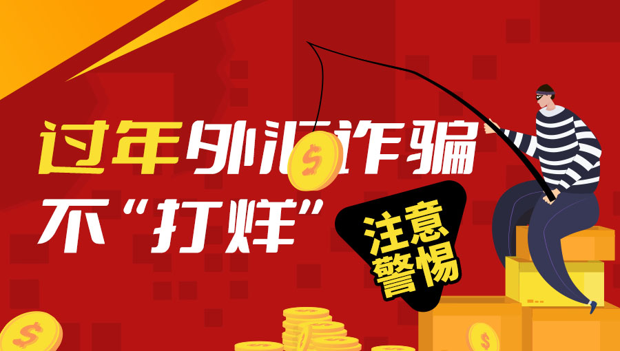 2024香港今晚开奖号码,远离非法直播预测澳门特马活动_作战版Y63.963