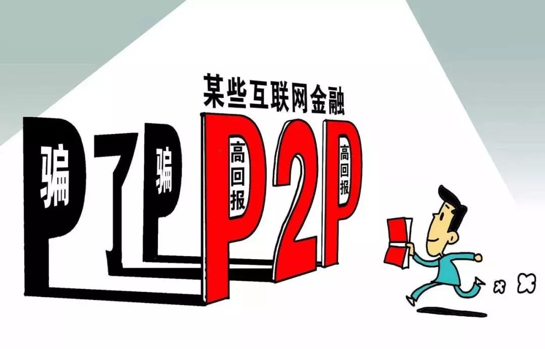 新澳资料大全正版2024,揭露违法犯罪问题_备用型P54.123