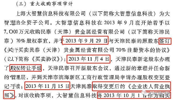 新澳门今晚开奖结果开奖记录查询,专业评估解答解释措施_试点版D64.225