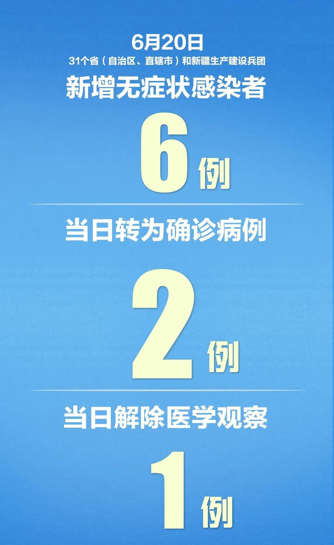 澳门一码一码100准确挂牌,探寻传统与现代的交融之美_实验型Y34.434