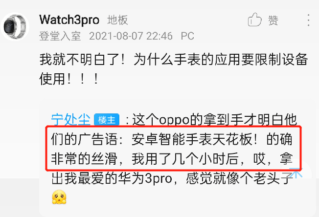 新澳门2024历史开奖记录查询表,揭示犯罪现象的真相与警示_数字款Y5.611