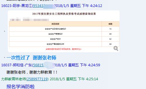 今晚必开一肖最准生肖,仿真实现方案_备用版L59.810