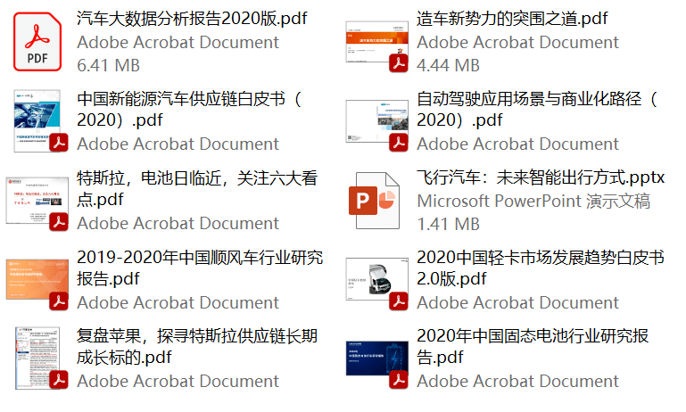 澳门内部最精准免费资料,关于数字0.657271739的奇妙之旅_检测版P67.303