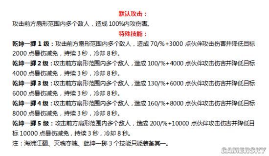 澳门内部最准资料澳门,揭示背后的风险与犯罪性质_互动集J67.130