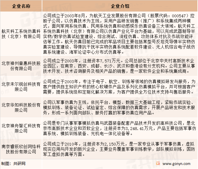 管家婆精准资料大全软件用法,市场趋势深度解析_计划款Z26.292