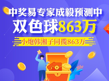 2024年港彩开奖记录查询,机变解答解释落实_跟随版T53.906