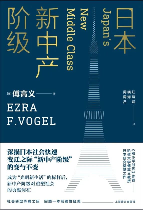 中日关系最新消息,中日互动最新进展引发关注。