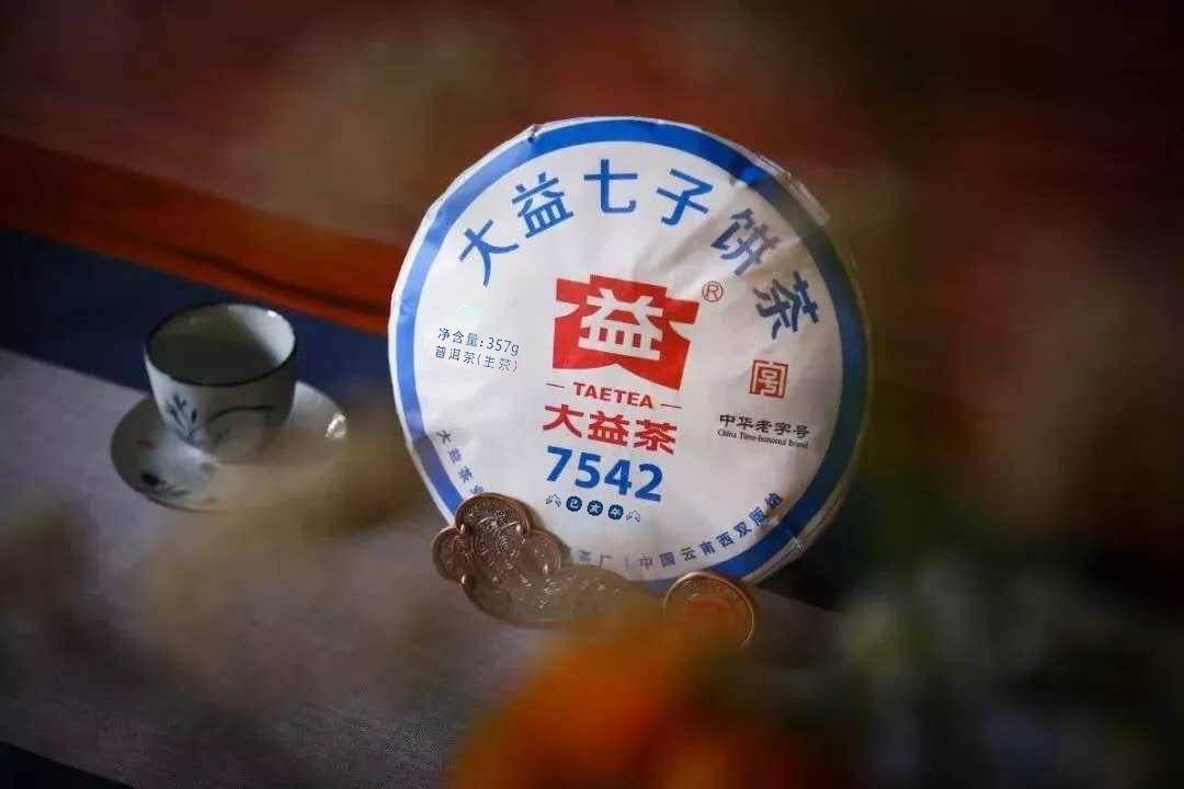 大益最新价格,“探寻大益茶品近期行情动态。”