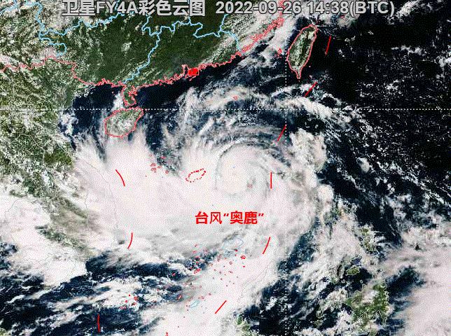 17年台风最新消息,“最新台风动态：17年风雨最新情报速递”