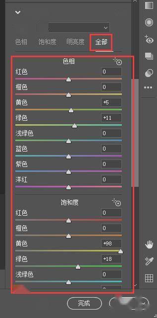 pkhex最新版,“PKhex最新迭代版强势来袭！”