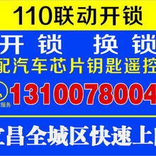 上海护士招聘最新信息,上海护士岗位最新招聘资讯速递