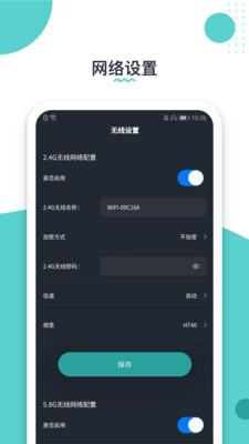 老王app安卓下载最新版,热门应用老王app安卓版全新升级版强势来袭！