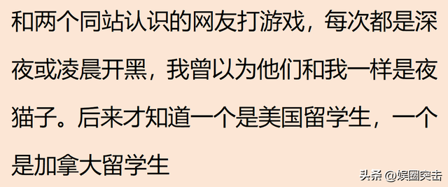 警示：揭秘《家有太骄傲》最新章节中的家庭观念与隐秘情感的探索之旅